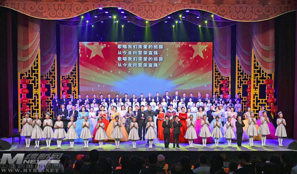 绵阳举行2018年新年音乐会